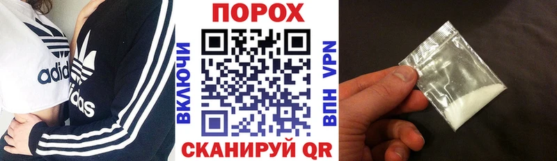 АМФЕТАМИН 97%  Шумиха 