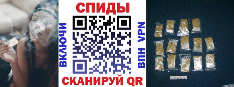 как найти закладки Шумиха БУТИРАТ GHB