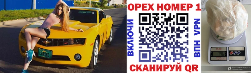 blacksprut онион  Шумиха  КОКАИН Боливия 