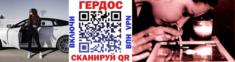 купить  цена  Шумиха  Героин VHQ 