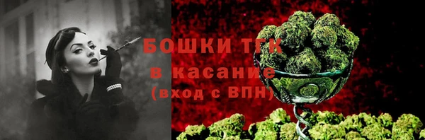 первитин Баксан
