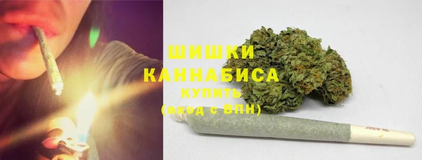 первитин Баксан