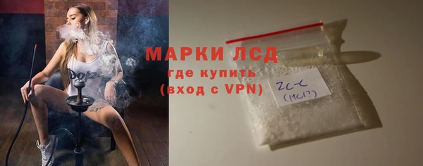 первитин Баксан