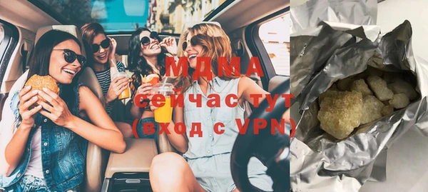 первитин Баксан